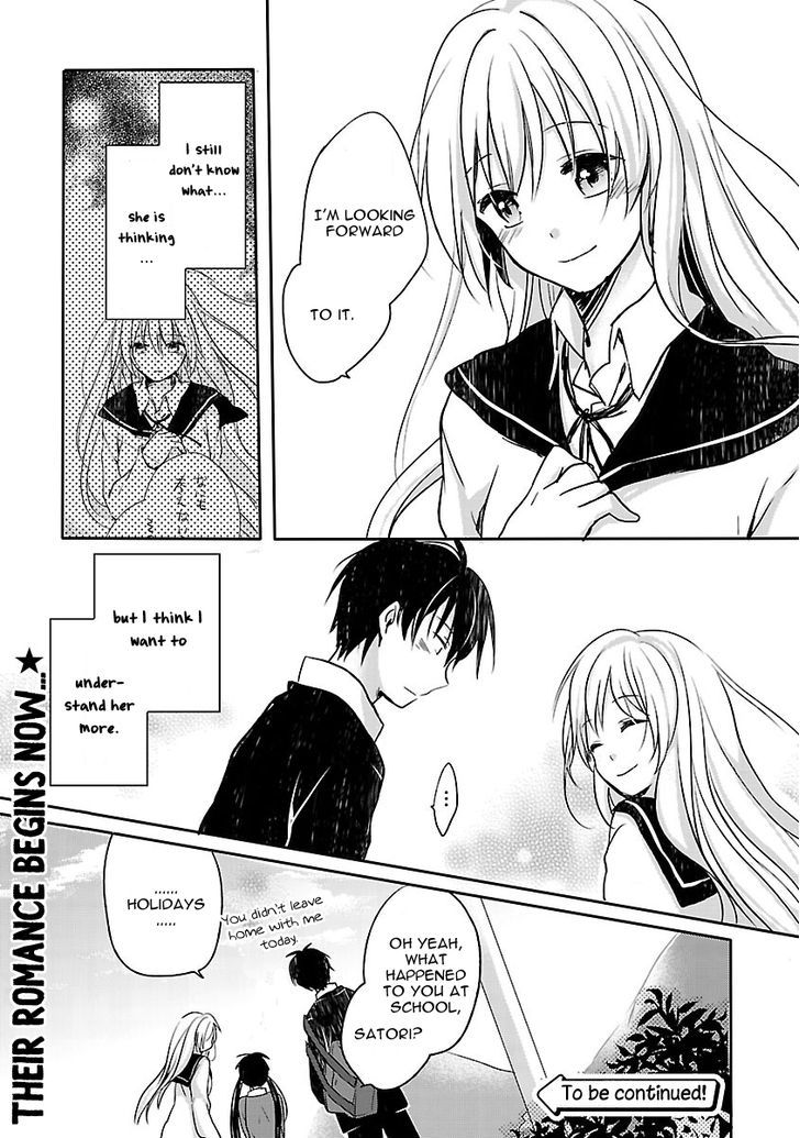 Inakami Chapter 2 #36