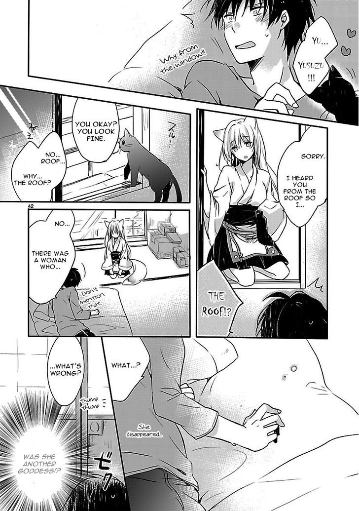 Inakami Chapter 1 #41