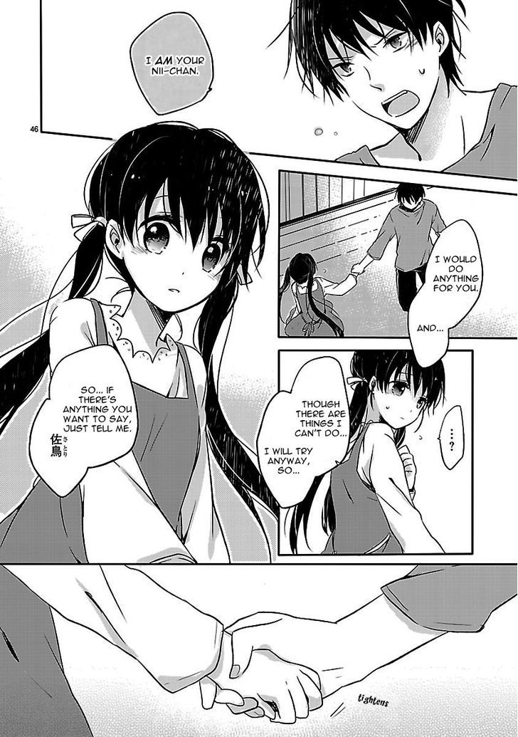 Inakami Chapter 1 #45