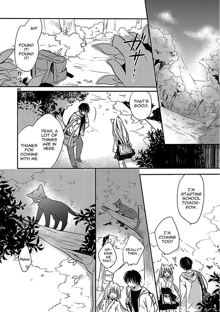 Inakami Chapter 1 #49