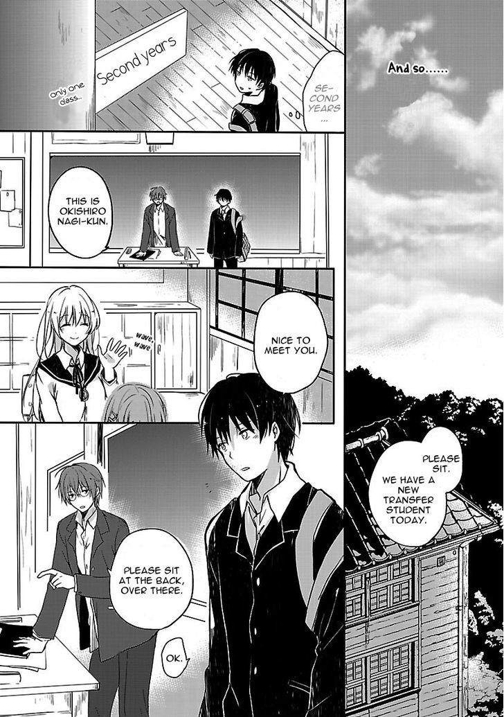 Inakami Chapter 1 #50