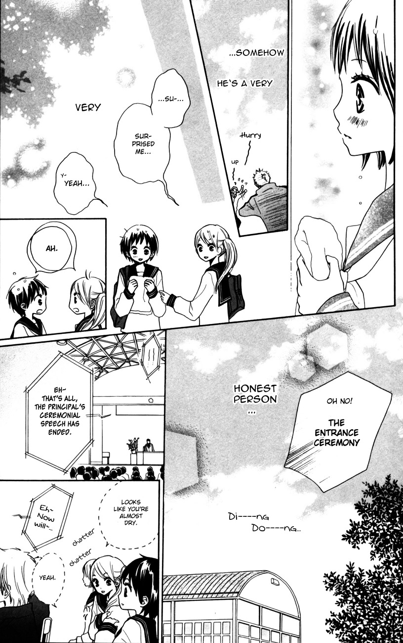 Houkago Love Age Chapter 4 #6