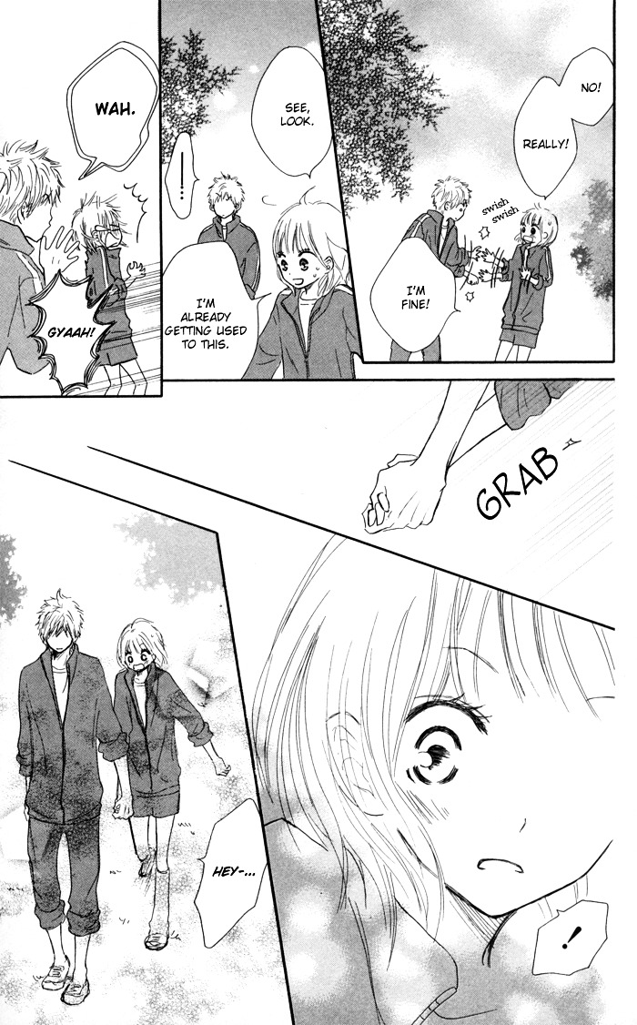 Houkago Love Age Chapter 3 #32