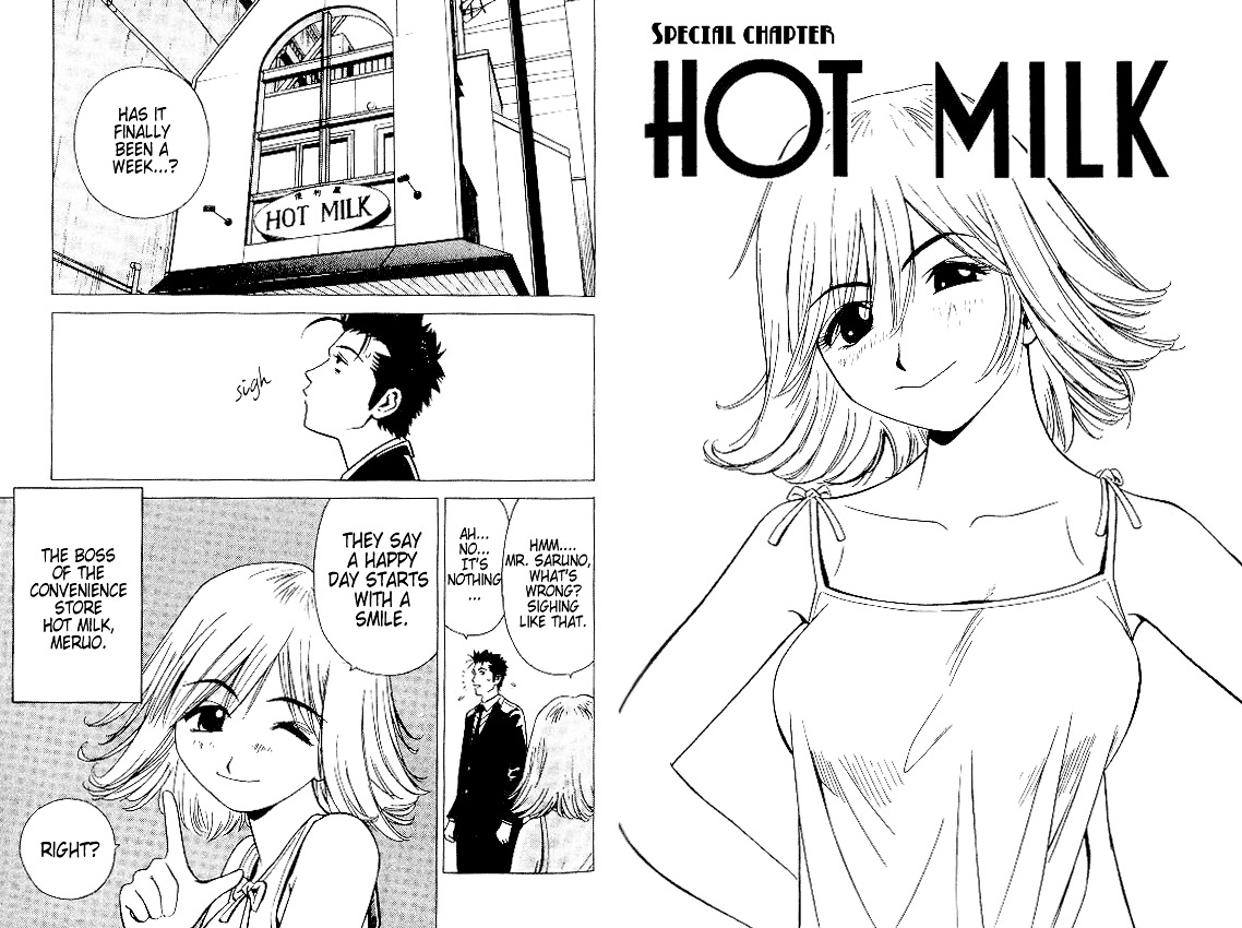 Hot Milk Chapter 19.5 #2