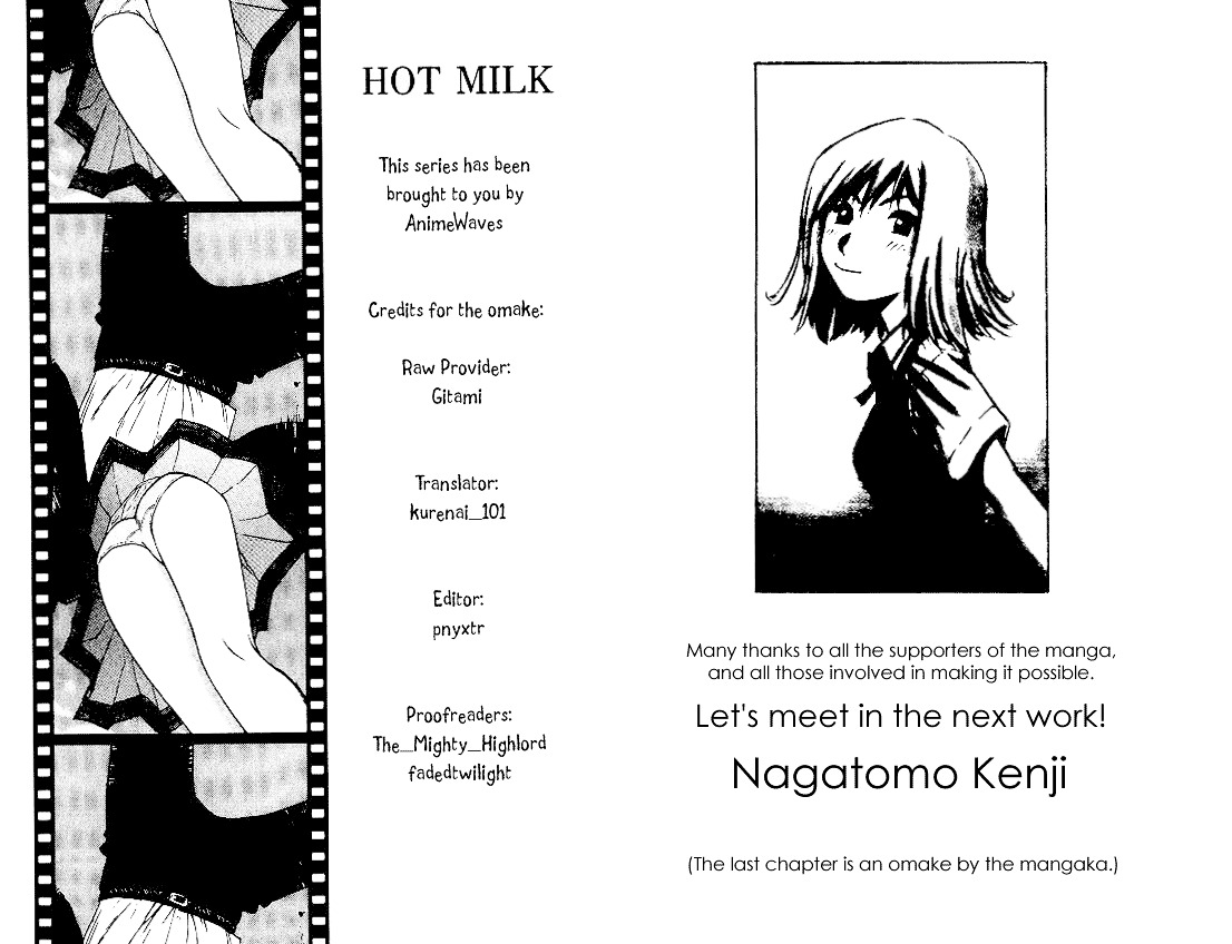 Hot Milk Chapter 19.5 #15