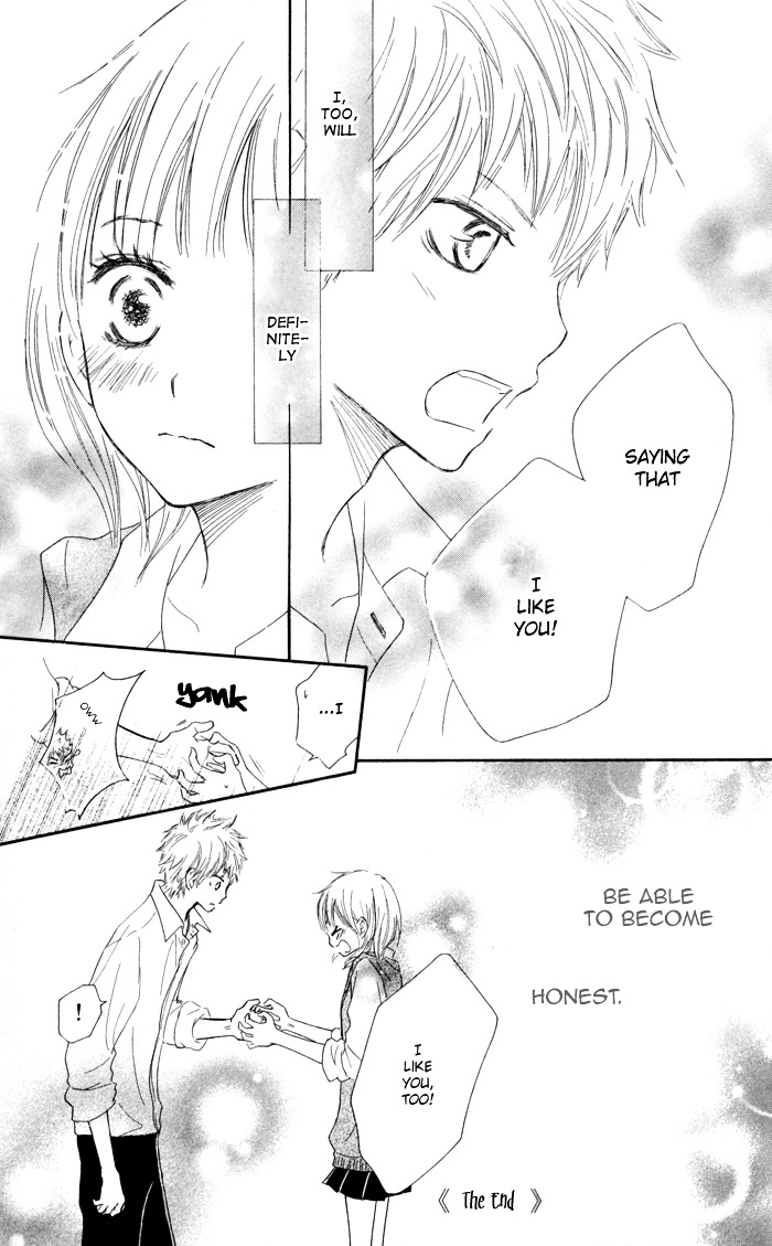 Houkago Love Age Chapter 3 #53