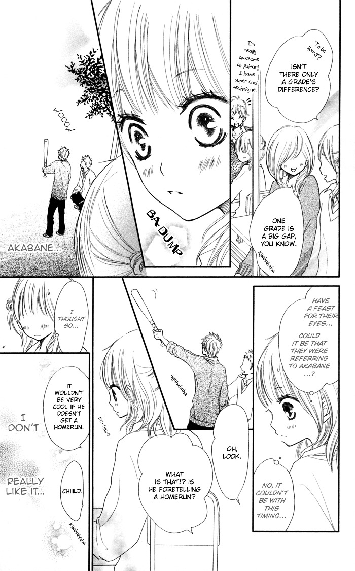 Houkago Love Age Chapter 1 #11
