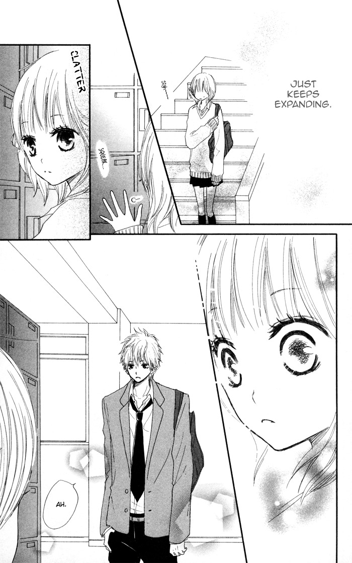 Houkago Love Age Chapter 1 #15