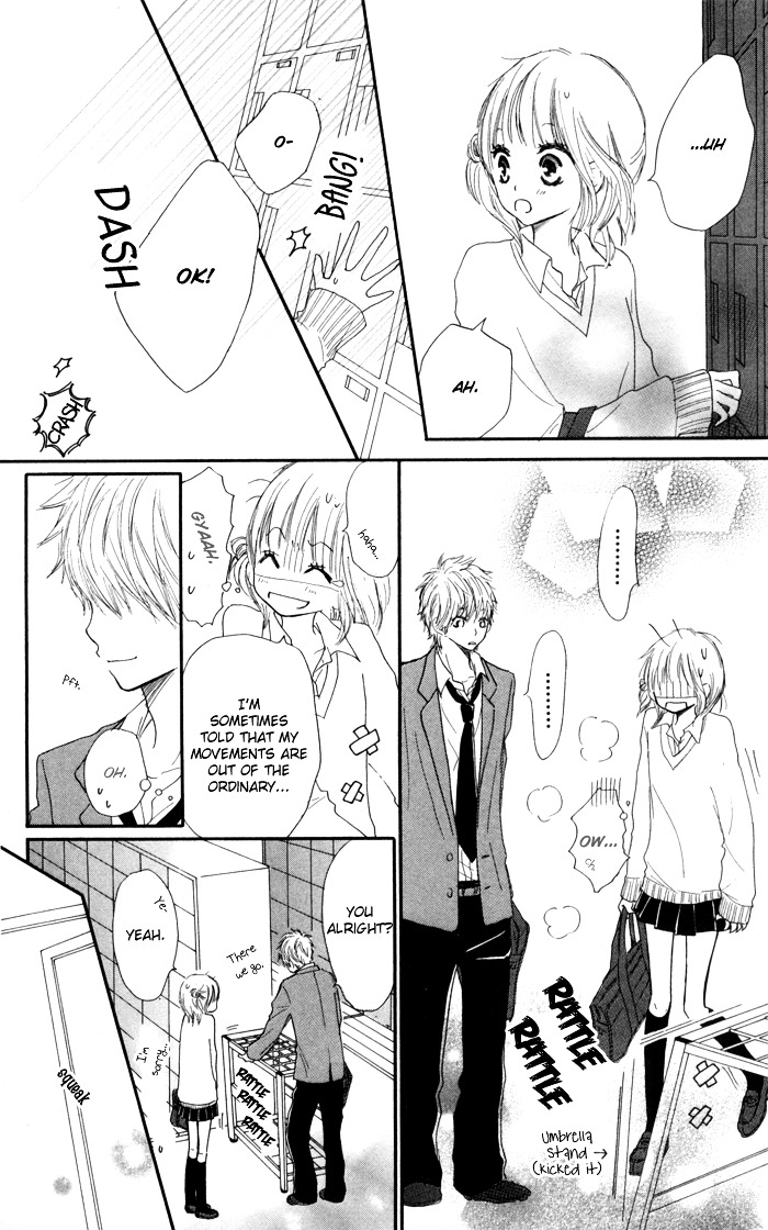 Houkago Love Age Chapter 1 #18