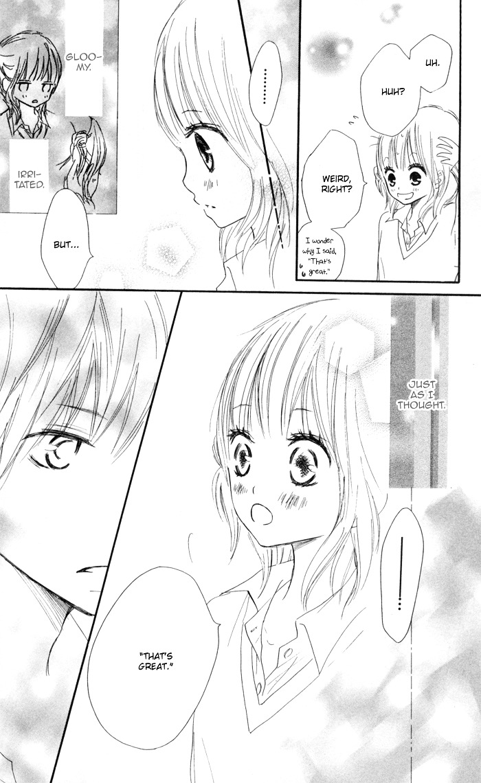 Houkago Love Age Chapter 1 #23