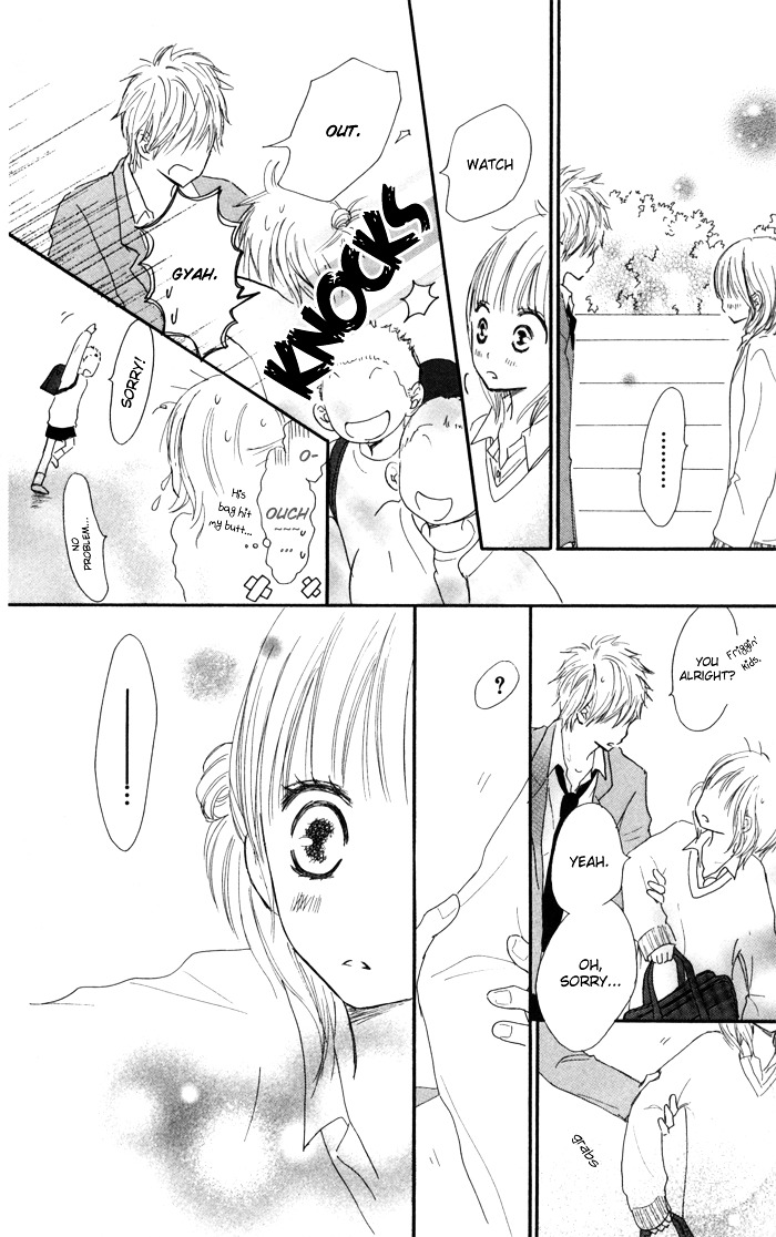 Houkago Love Age Chapter 1 #24