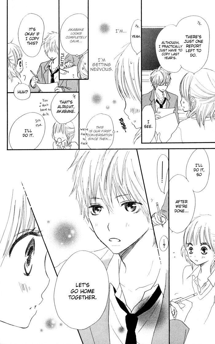 Houkago Love Age Chapter 1 #28