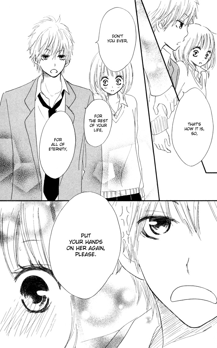 Houkago Love Age Chapter 1 #46