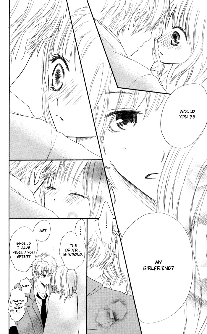 Houkago Love Age Chapter 1 #50