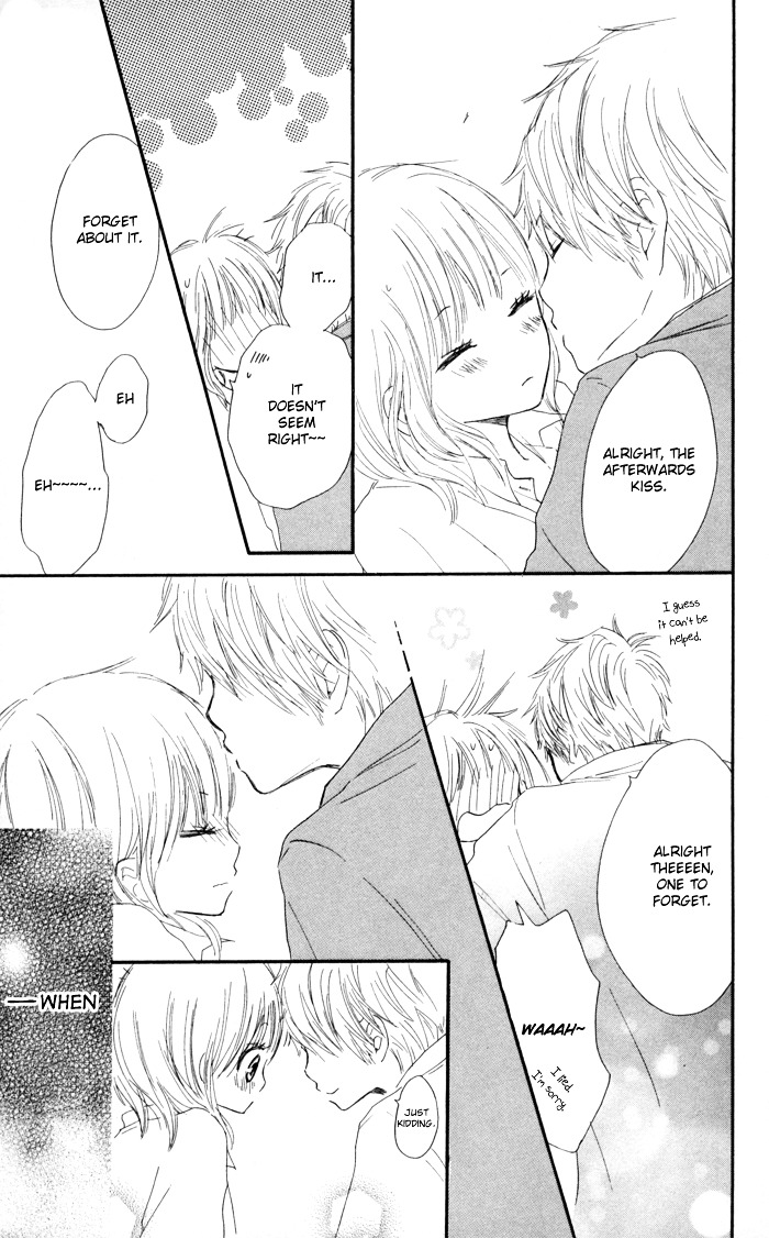 Houkago Love Age Chapter 1 #51