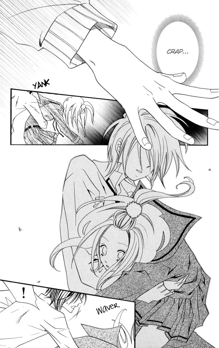 Hot Milk (Komura Ayumi) Chapter 2 #20