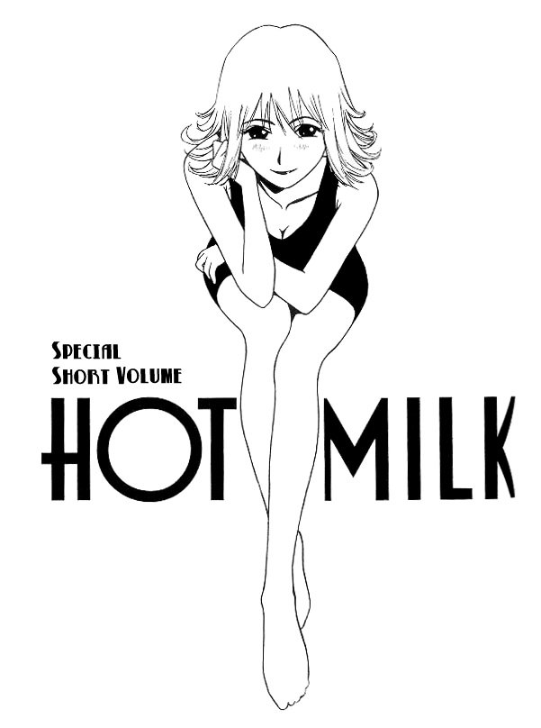 Hot Milk Chapter 8.5 #1