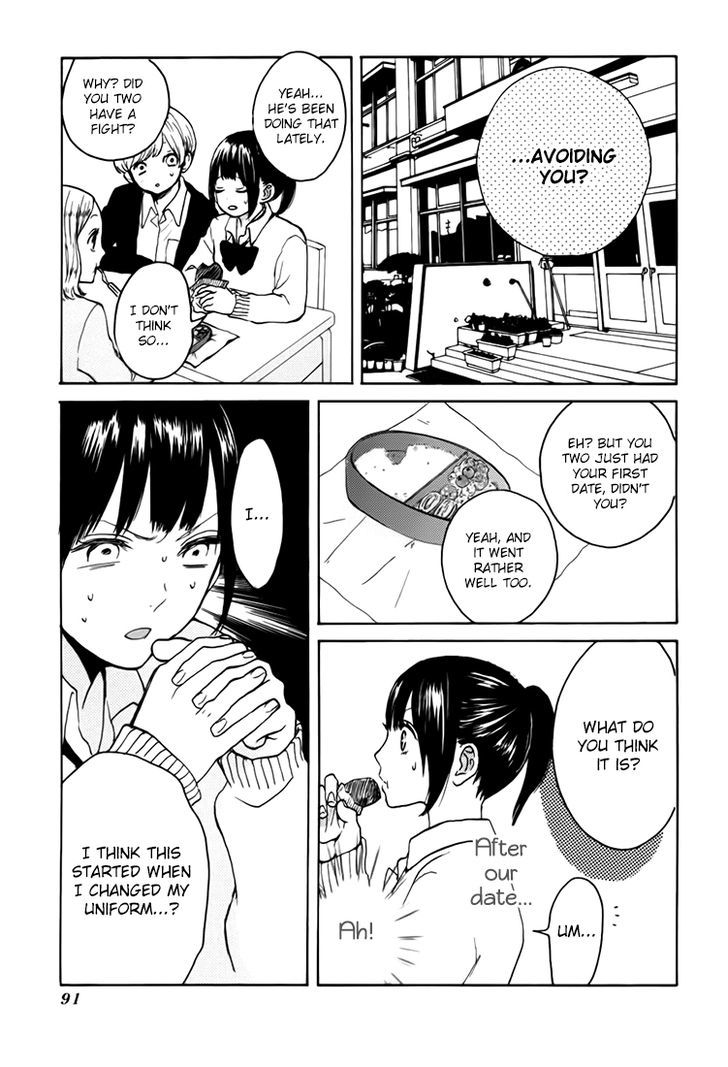 Houkago X Ponytail Chapter 6 #9