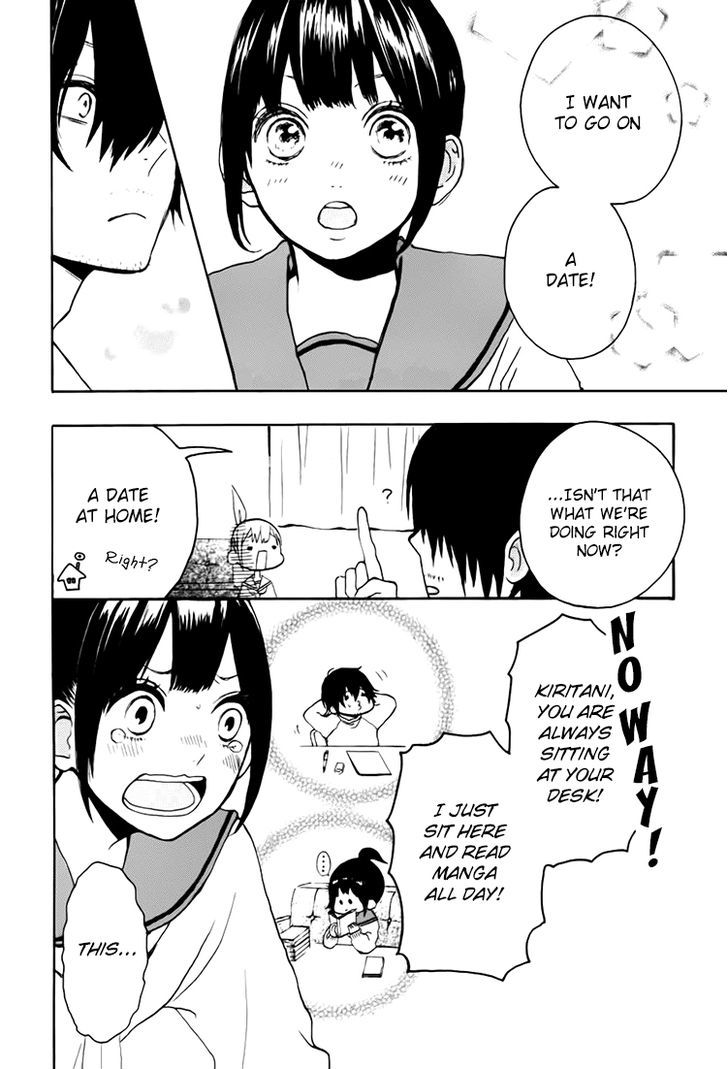 Houkago X Ponytail Chapter 5 #4