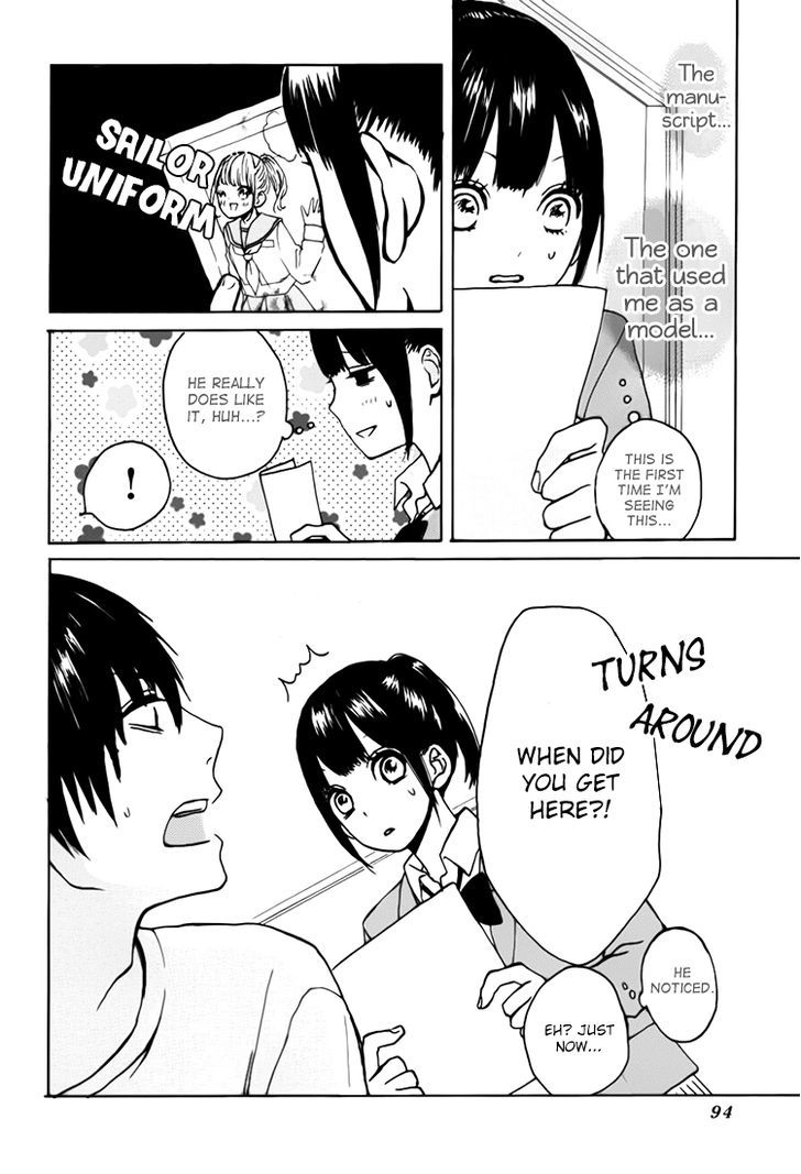 Houkago X Ponytail Chapter 6 #12