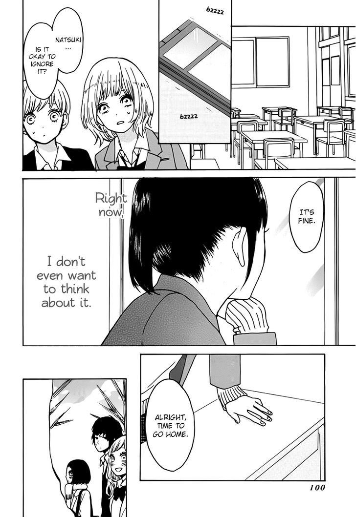 Houkago X Ponytail Chapter 6 #18