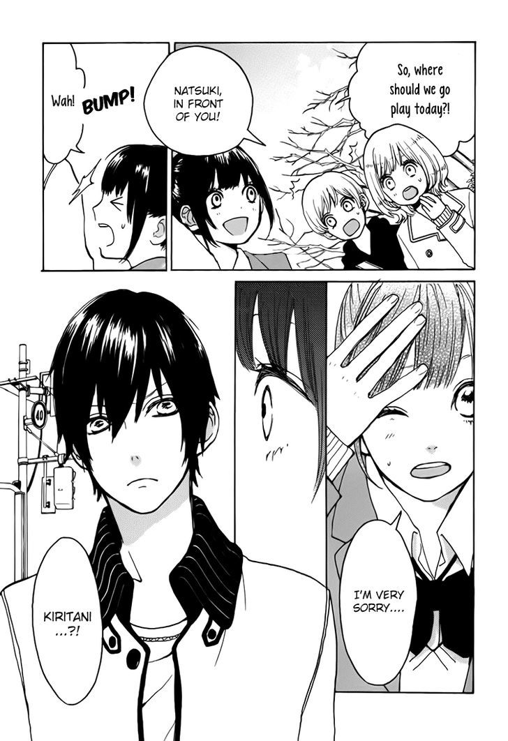 Houkago X Ponytail Chapter 6 #19