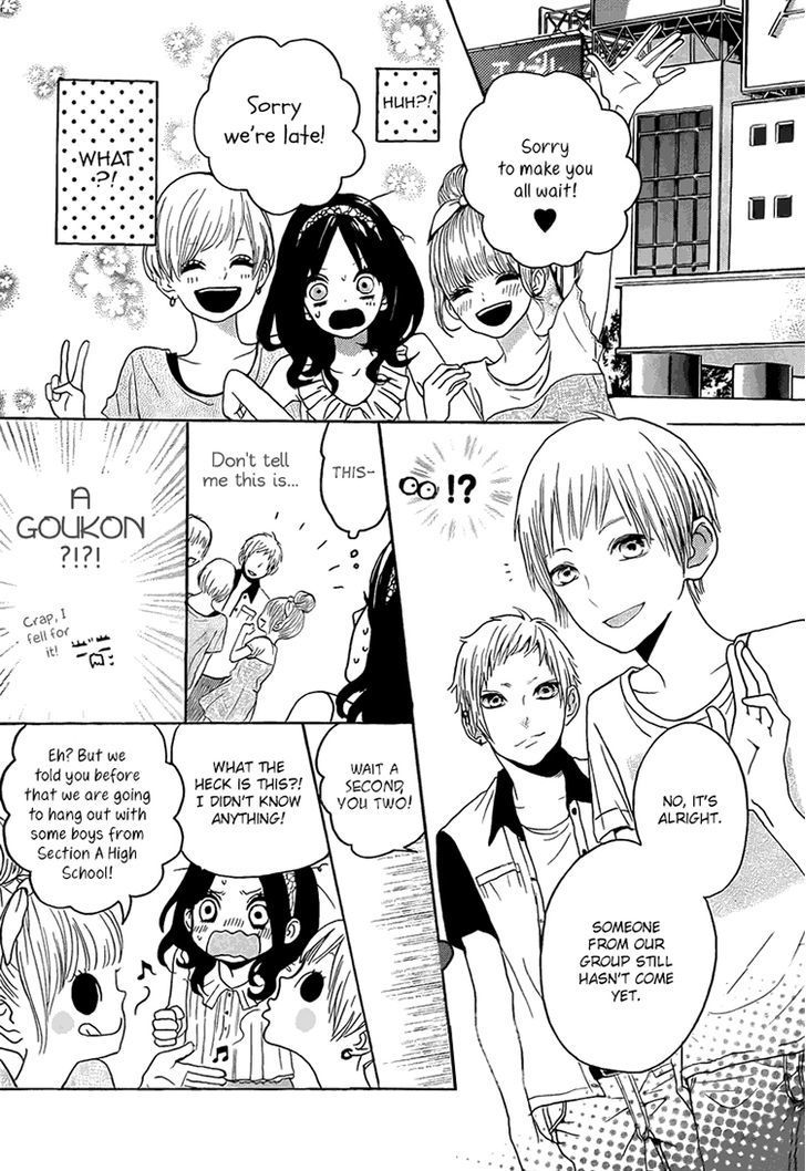 Houkago X Ponytail Chapter 2 #9