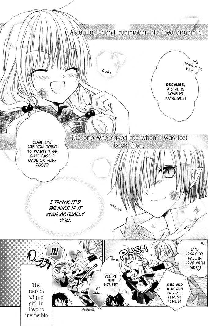 Love Hunter Akazukin Chapter 1 #37