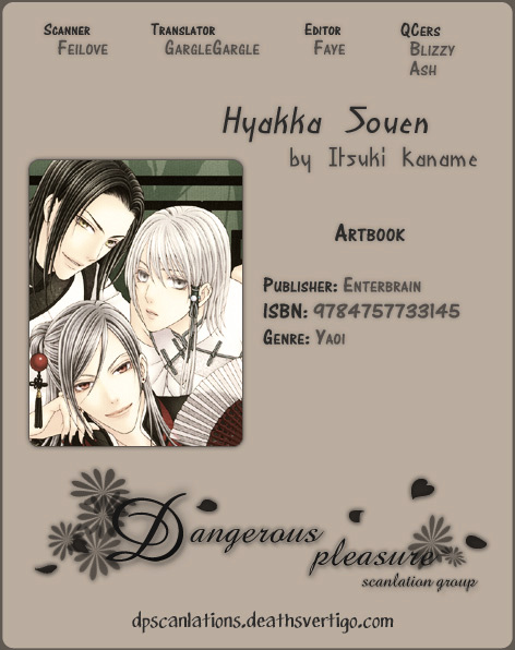 Hyakka Souen Chapter 2 #37