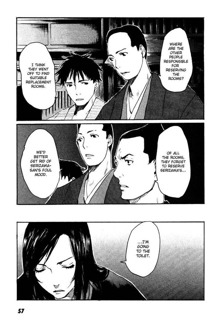 Hinata No Ookami - Shinsengumi Kidan Chapter 2 #18