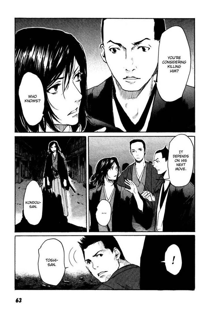 Hinata No Ookami - Shinsengumi Kidan Chapter 2 #24