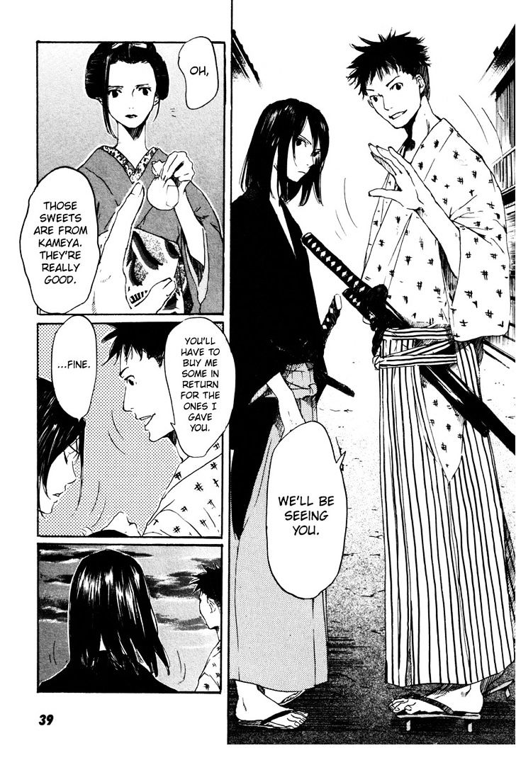 Hinata No Ookami - Shinsengumi Kidan Chapter 1 #40