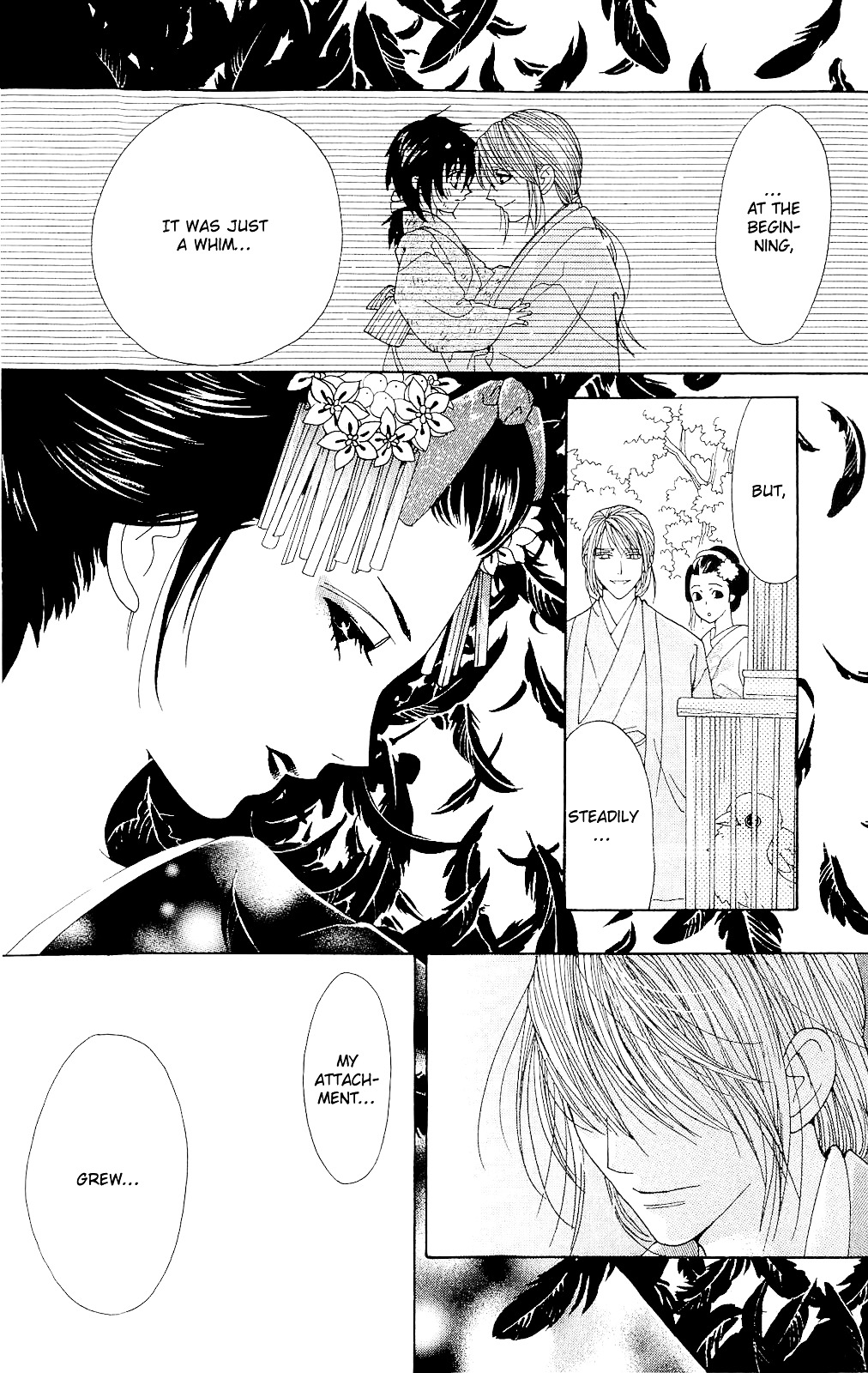 Hira Hira Chapter 3 #43