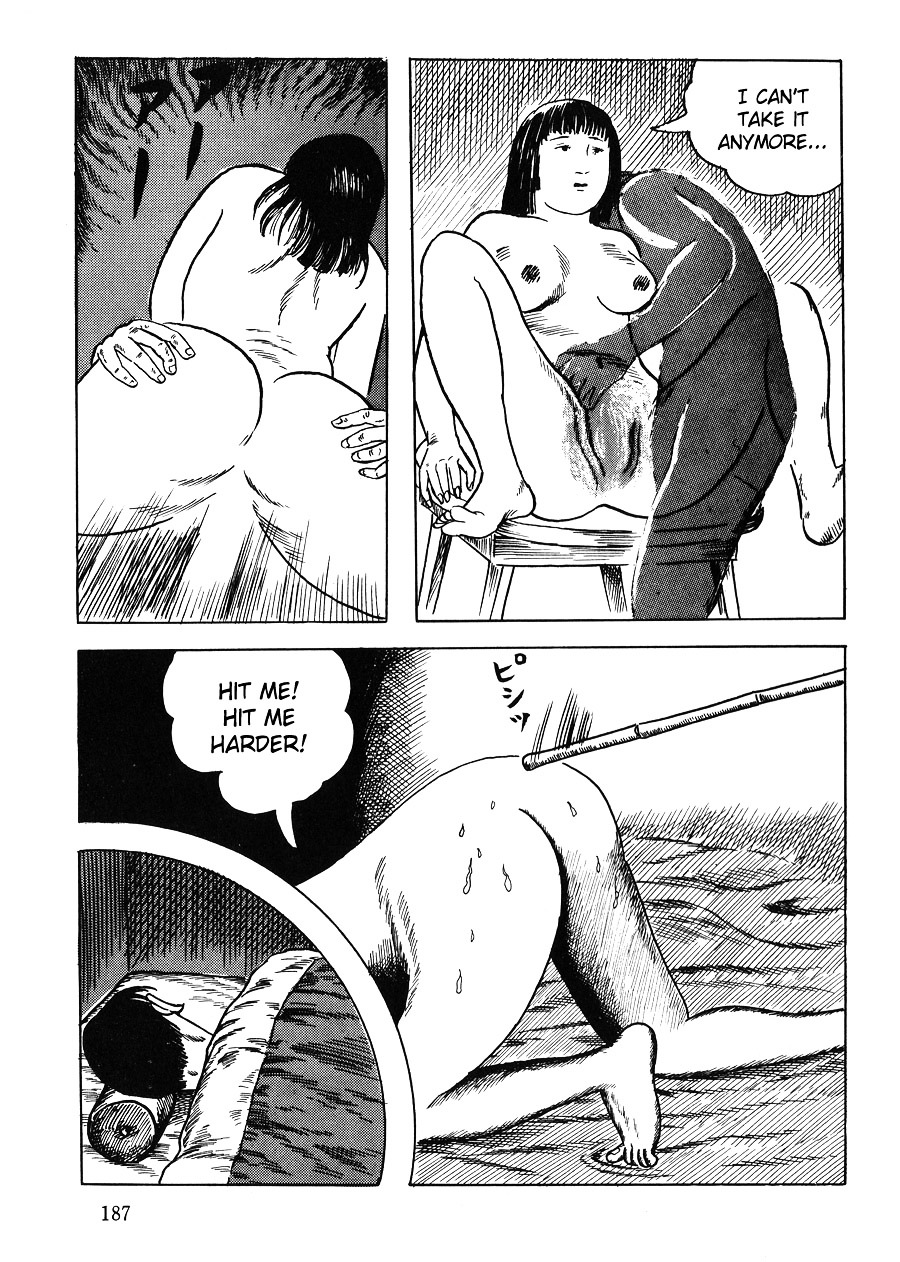 Hissatsu Surume Katame Chapter 0 #11