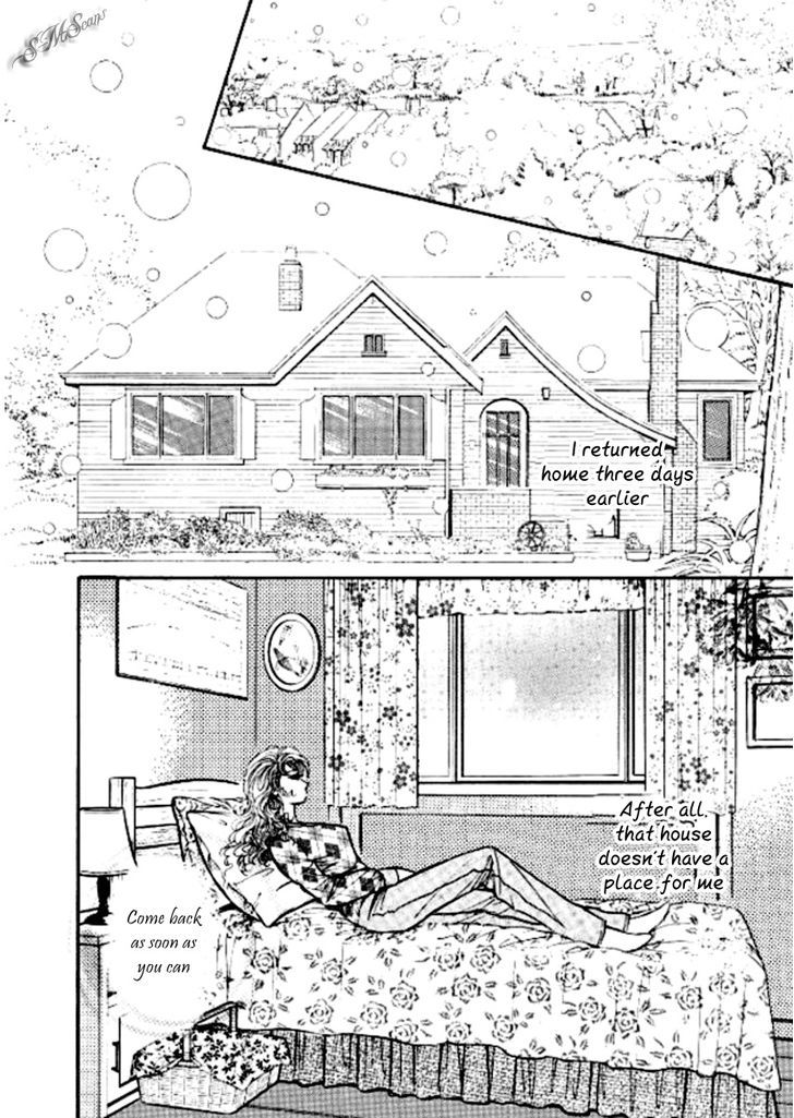 Hisho No Jouken Chapter 5 #10