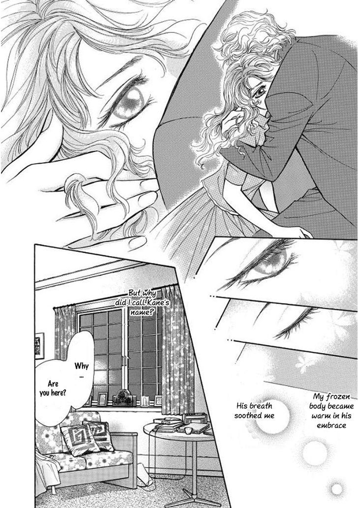 Hisho No Jouken Chapter 3 #14