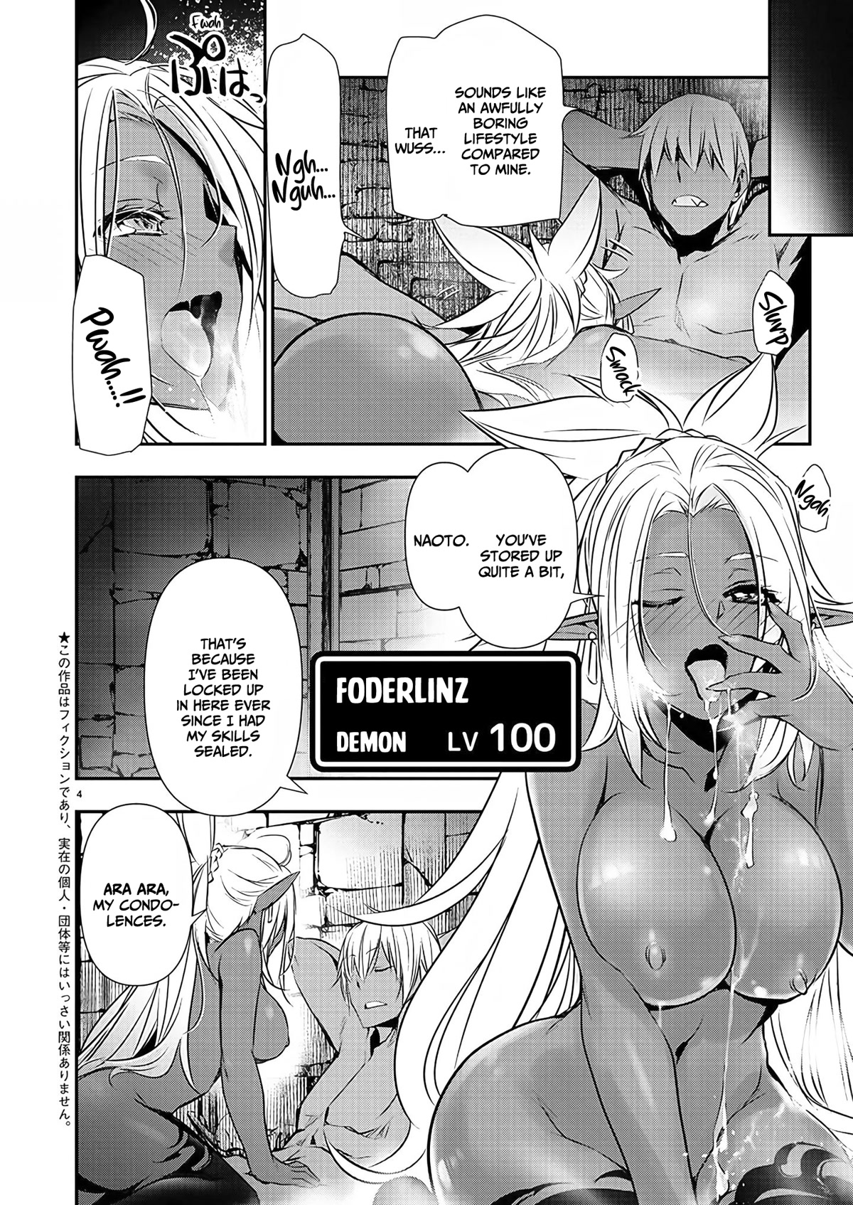 Isekai Ntr Chapter 30 #5