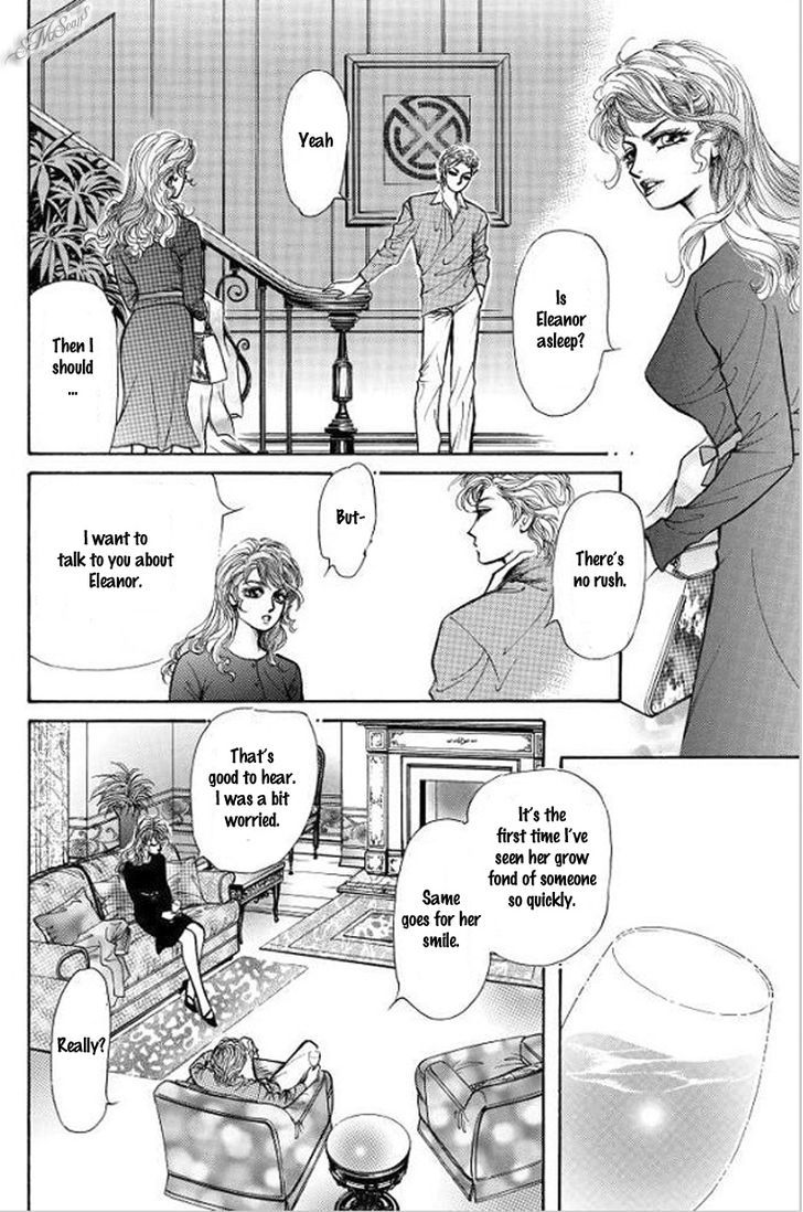 Hisho No Jouken Chapter 2 #14