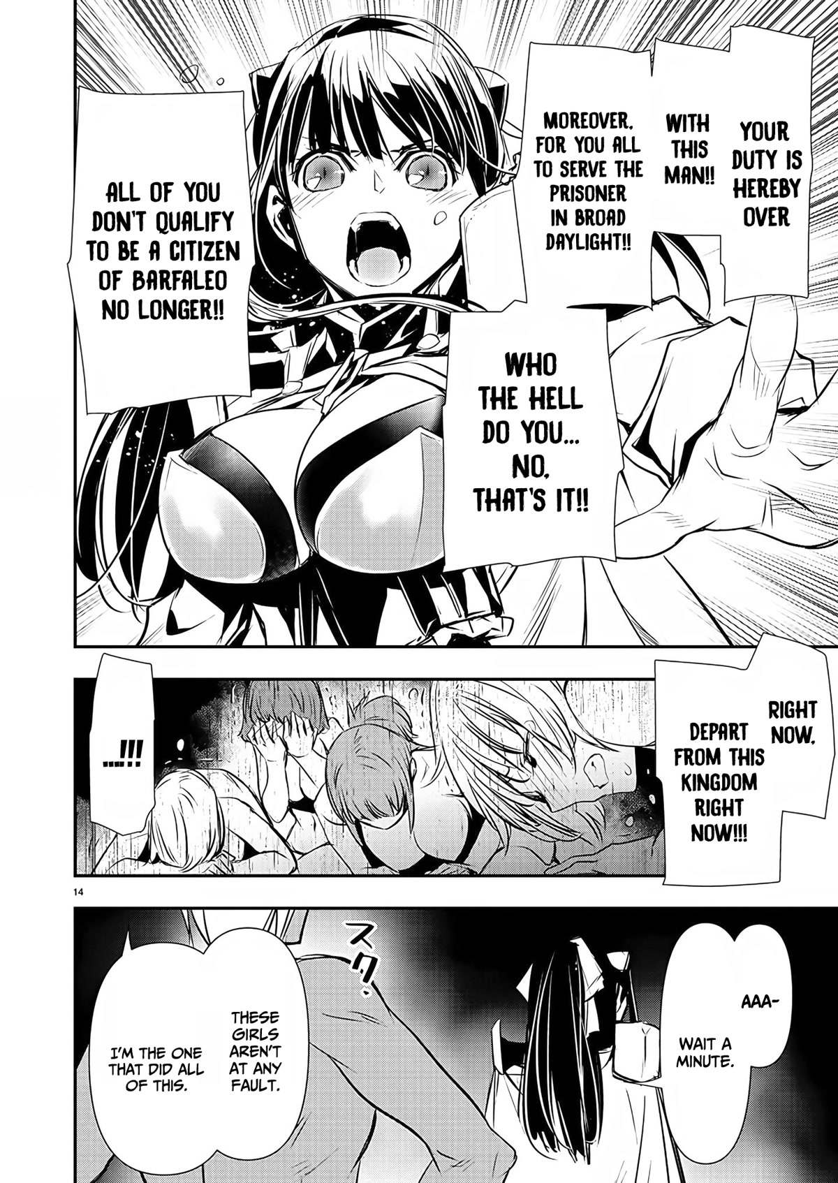 Isekai Ntr Chapter 30 #15