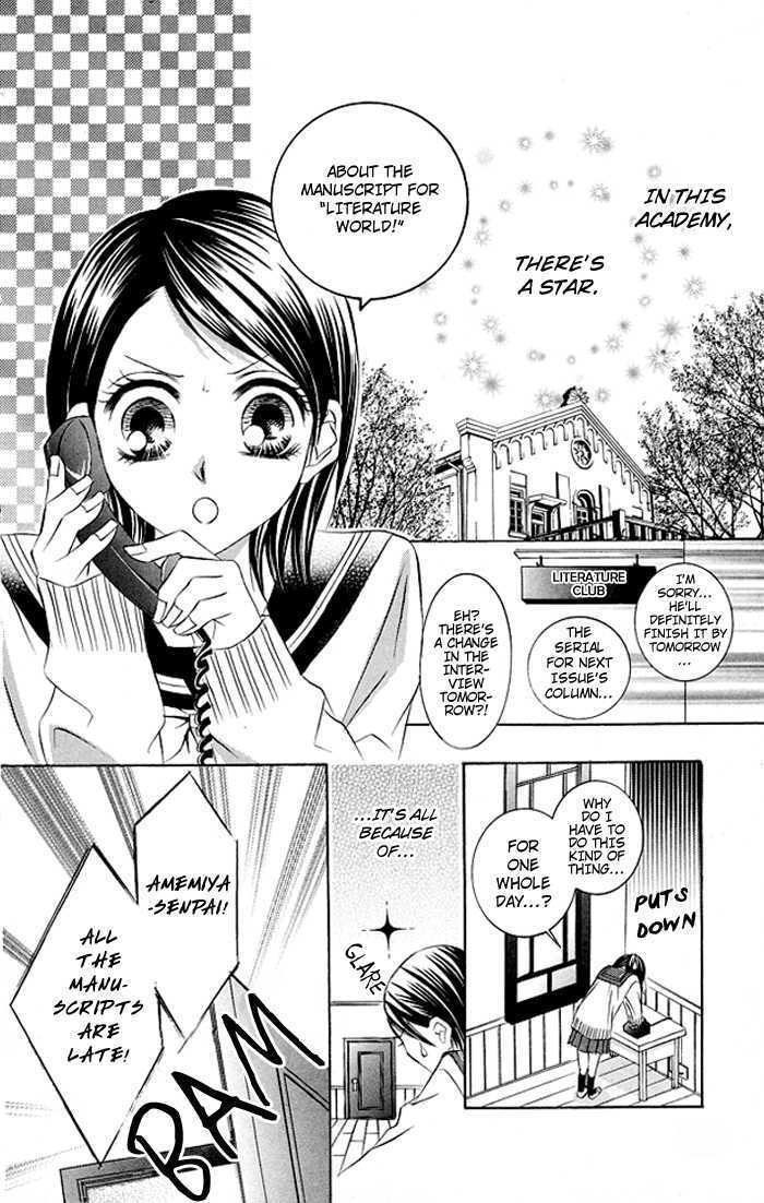 Hizamazuite Ai Wo Chikae Chapter 3 #3