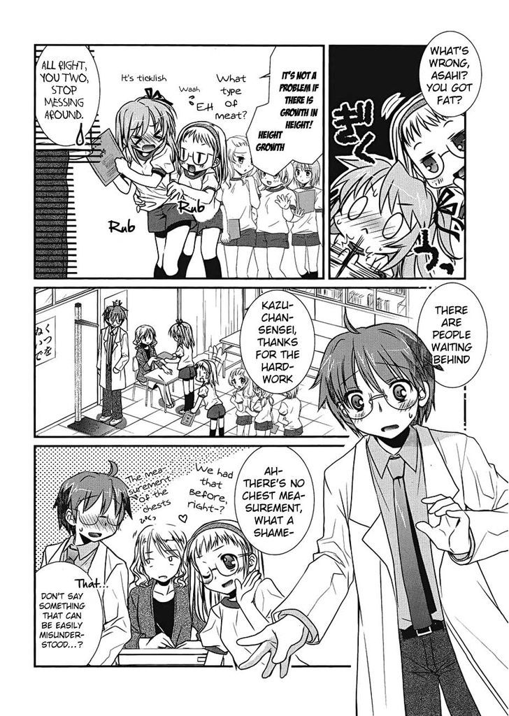 Hoken No Sensei Chapter 5 #5