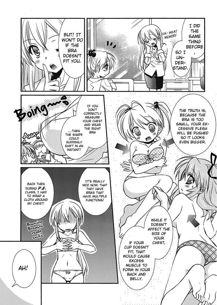 Hoken No Sensei Chapter 5 #23