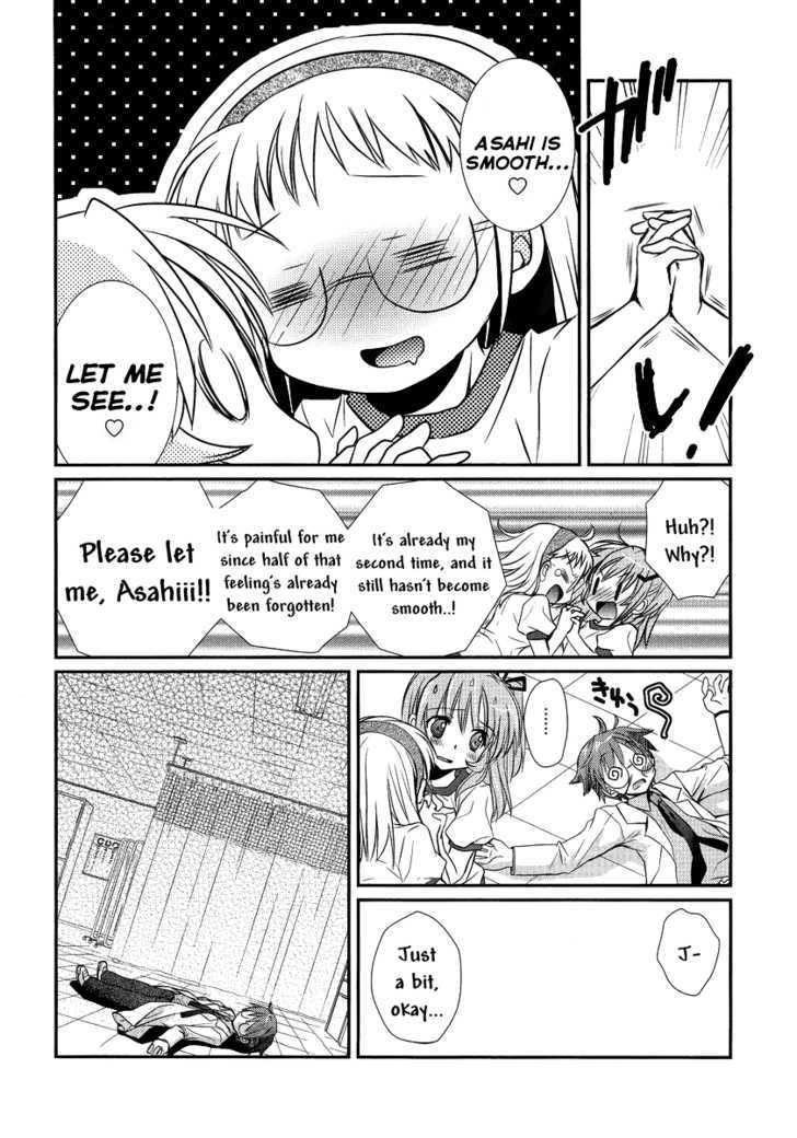 Hoken No Sensei Chapter 2 #26