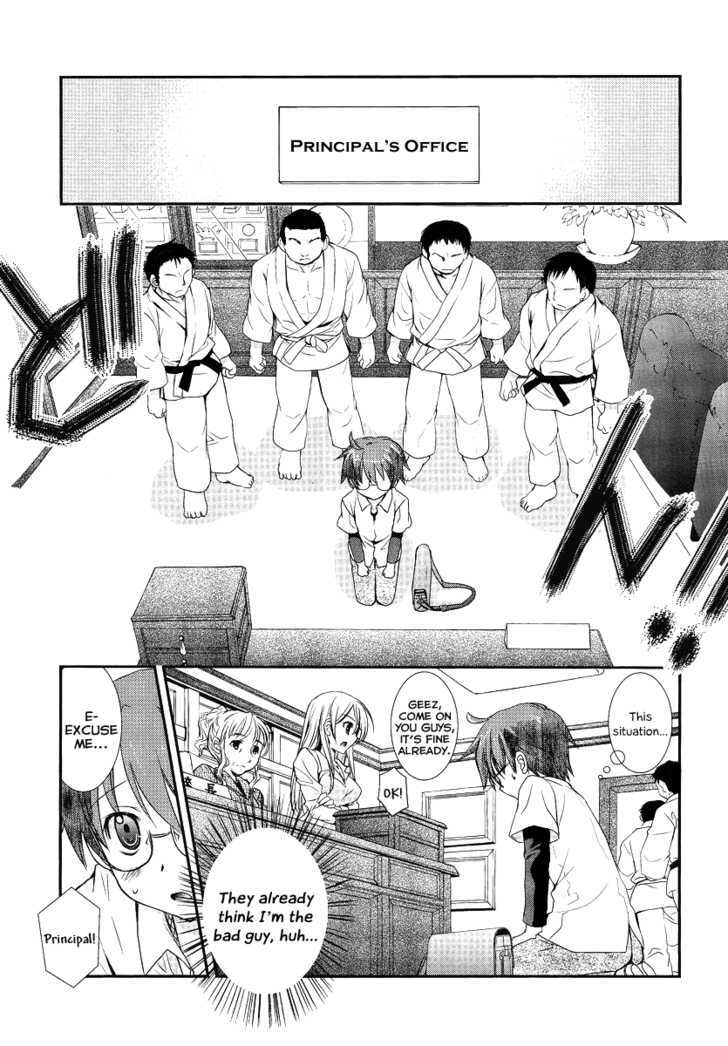 Hoken No Sensei Chapter 1 #4