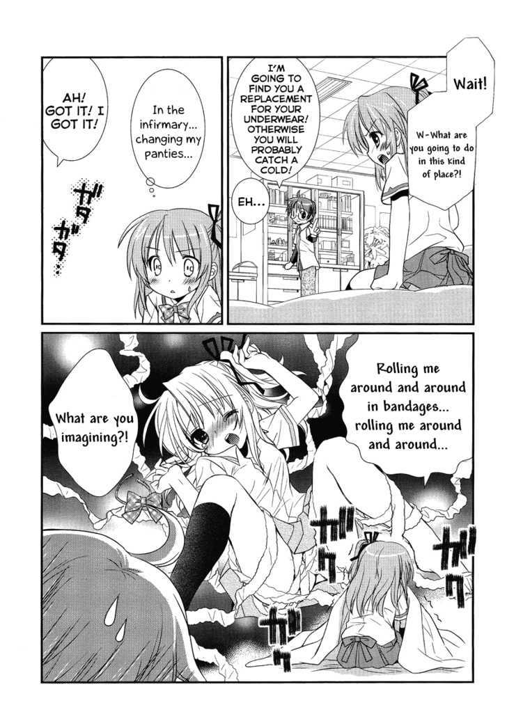 Hoken No Sensei Chapter 1 #16