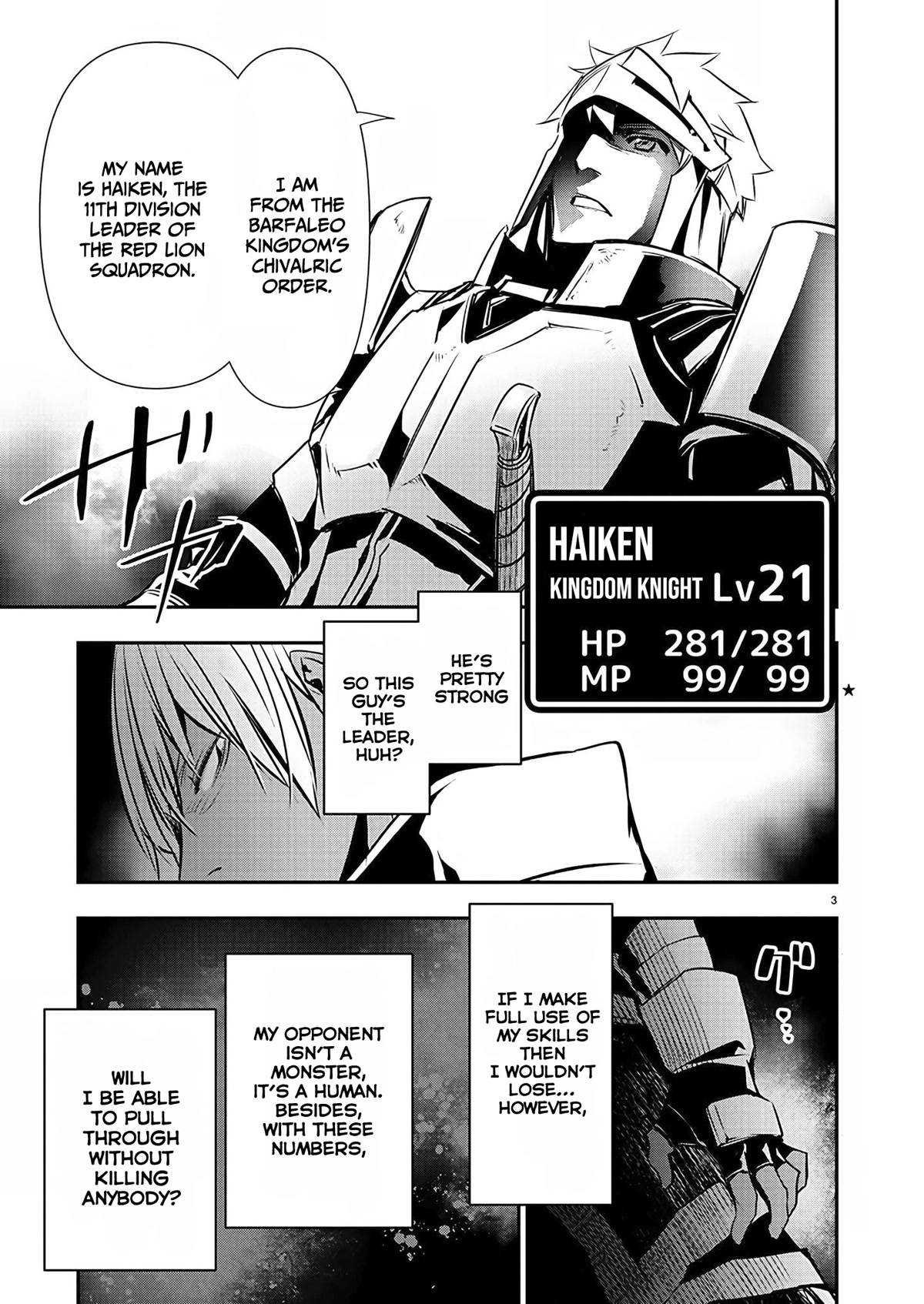 Isekai Ntr Chapter 28 #4