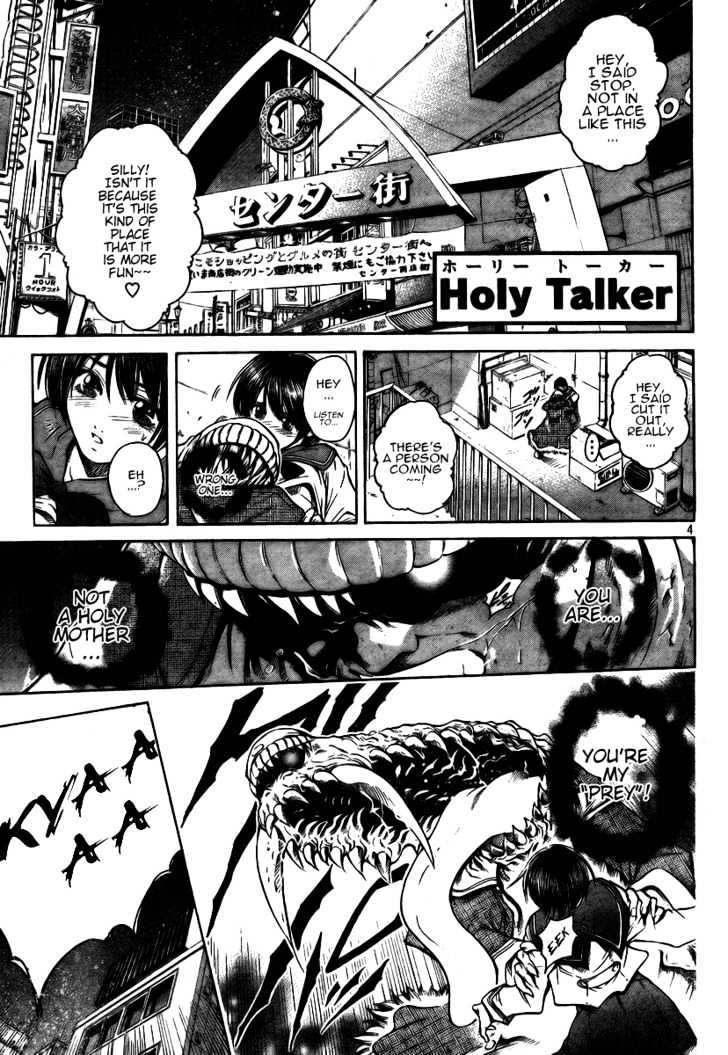 Holy Talker Chapter 1 #4