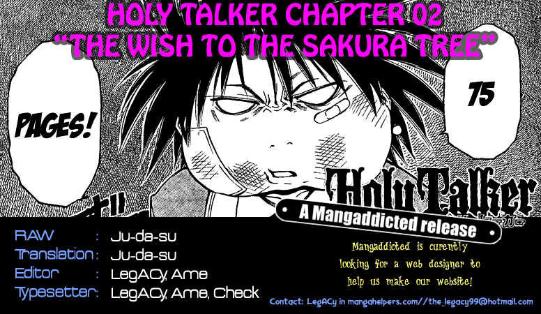 Holy Talker Chapter 2 #68