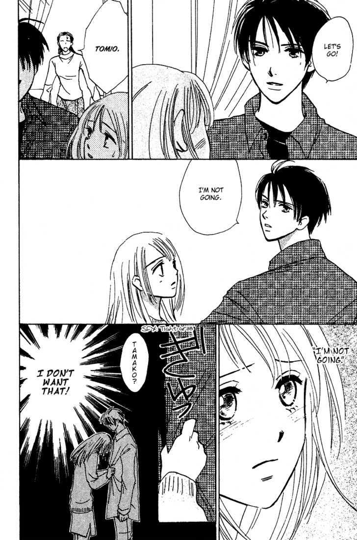 Honey Na Koto Chapter 10 #6