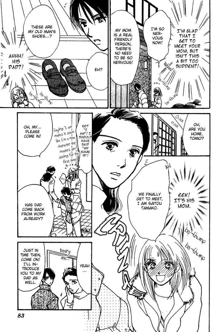 Honey Na Koto Chapter 9 #37